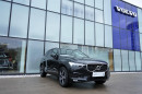 Volvo XC60 B4 AWD R-DESIGN AUT 1.maj. na operativní leasing