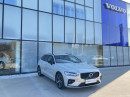 Volvo V60 B4 R-DESIGN AUT 1.maj. na operativní leasing