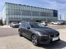 Volvo V60 B5 AWD AUT CROSS COUNTRY PRO na operativní leasing