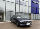Volvo V90 B4 INSCRIPTION AUT 1.maj. na operativní leasing