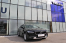 Volvo V90 CROSS COUNTRY D4 AWD 1.maj. na operativní leasing