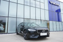 Volvo V90 D4 R-DESIGN AUT 1.maj. na operativní leasing