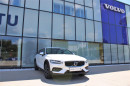 Volvo V60 CROSS COUNTRY D4 AWD AUT 1.maj na operativní leasing