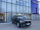 Volvo XC60 B4 AWD MOMENTUM AUT 1.maj. na operativní leasing