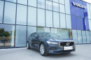Volvo V90 D5 AWD MOMENTUM AUT 1.maj. na operativní leasing