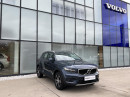 Volvo XC40 B4 MOMENTUM AUT 1.maj. na operativní leasing