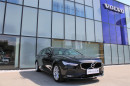 Volvo V90 D4 MOMENTUM AUT 1.maj. na operativní leasing