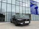 Volvo V90 CROSS COUNTRY B4 AWD AUT 1.maj na operativní leasing