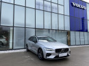 Volvo V60 B4 R-DESIGN AUT 1.maj. na operativní leasing