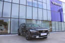 Volvo V90 CROSS COUNTRY D4 AWD AUT 1.maj na operativní leasing