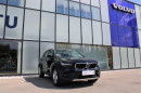 Volvo XC40 D4 AWD MOMENTUM AUT 1.maj. na operativní leasing