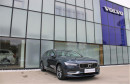 Volvo V90 D4 AWD INSCRIPTION AUT 1.maj. na operativní leasing