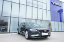 Volvo V90 D4 INSCRIPTION AUT 1.maj. na operativní leasing